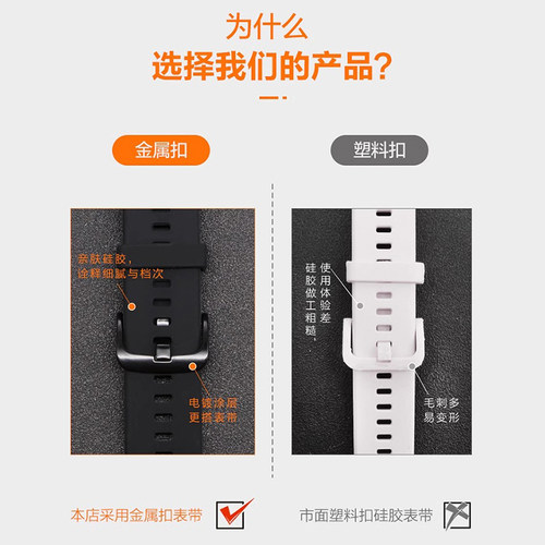 适用华为Watch Fit4pro手表带雅致版FIT3手环纯色硅胶腕表带fit2智能watchfitnew运动透气腕表链男女原装配件 - 图1
