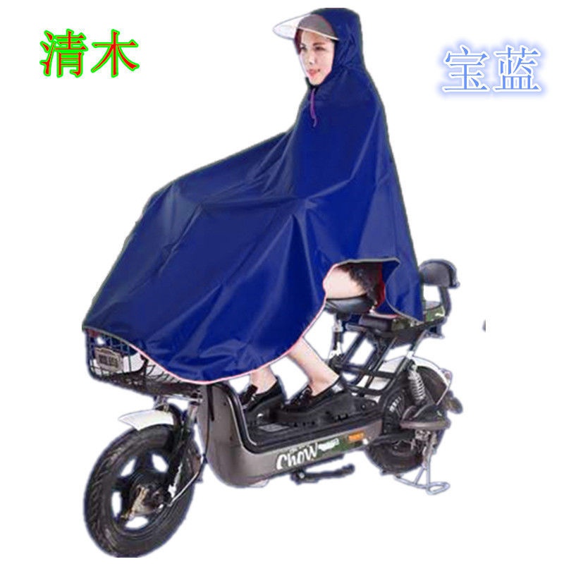 推荐Raincoat motorcycle electriTc car poncho men and women r - 图2