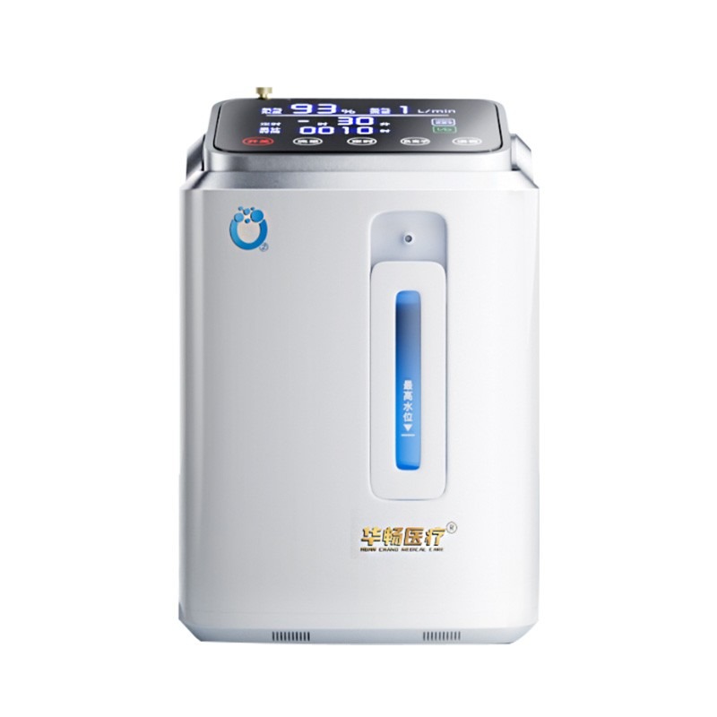 家用老人吸氧便携式氧气孕妇制氧机 思海医疗器械呼吸健康/保健型制氧机