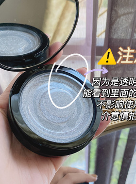 假睫毛带镜收纳圆盒便携