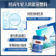 Swisse Men's Multivitamin Tablets ພູມຄຸ້ມກັນສຸຂະພາບ