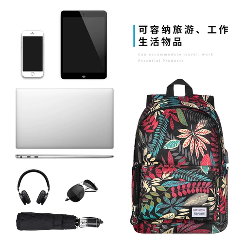 Трендовый рюкзак, ноутбук, сумка для путешествий для школьников, ранец, 15.6 дюймов, для средней школы