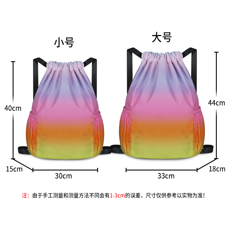 可定制休闲旅行双肩包男女抽绳束口袋学生篮球包运动健身训练背包 - 图0