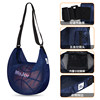 One-shoulder basketball backpack crossbody football mesh bag sports bag