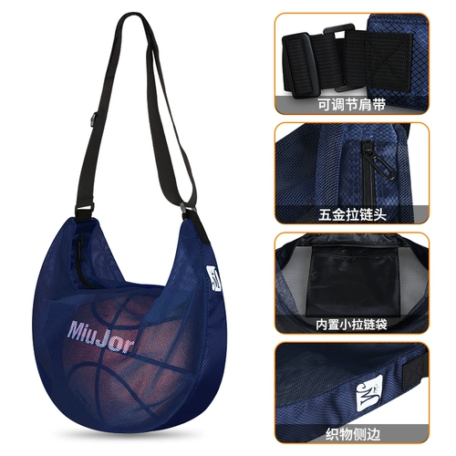 Баскетбольная сумка на одно плечо, спортивный рюкзак для тренировок, волейбольная футбольная сумка для хранения