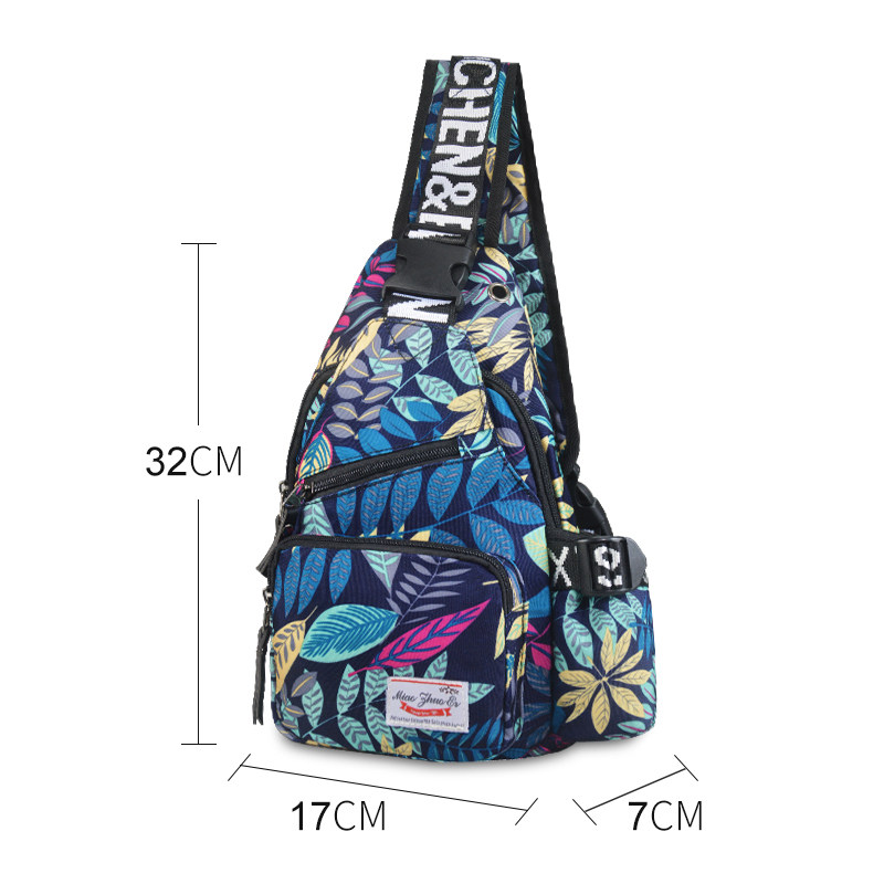 Boob bag men's trendy crossbody bag insins trendy chest