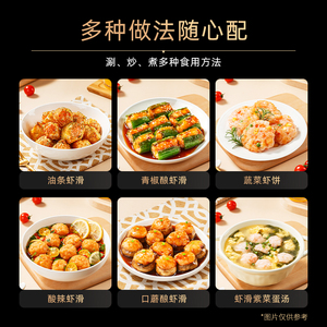 商品图片