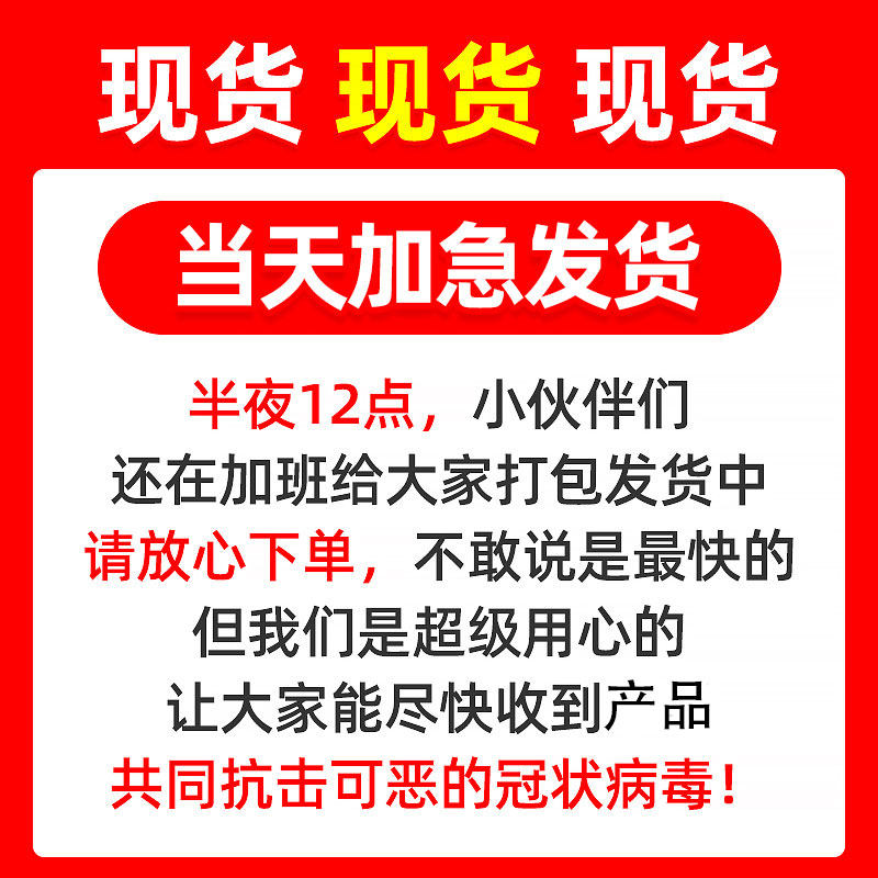 一秒测人体温测温ft医用电子体温计 斯科医疗器械体温计类
