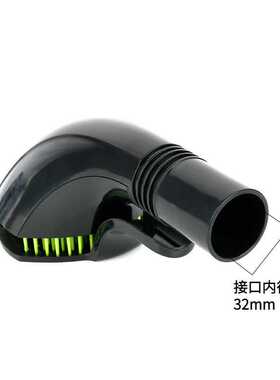 适配吸尘器配件宠物刷狗毛猫毛刷头吸头软齿刷内径32mm通用