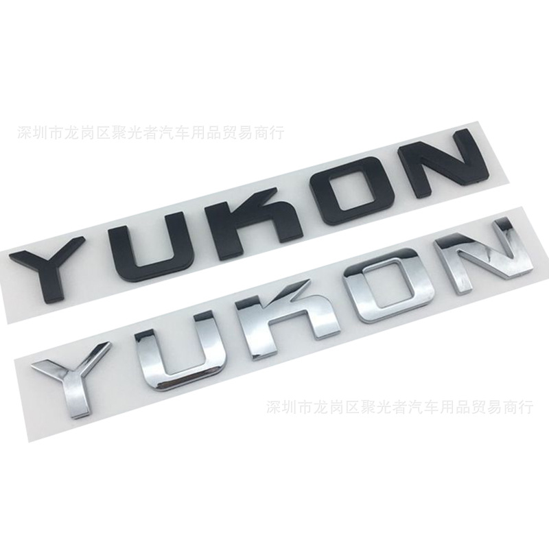 适用于GMC YUKON车标改装车贴尾箱贴标雪佛兰YUKON黑色车标-图2