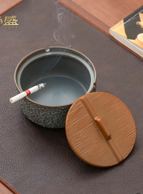 榜盛烟灰缸陶瓷家用办公室烟缸