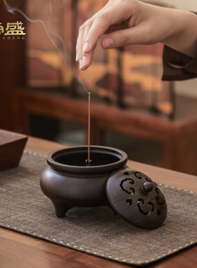 榜盛黑檀木三足禅意盘香炉