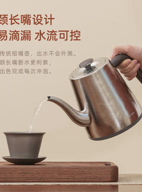 全自动纯钛小型恒温家用煮水茶台
