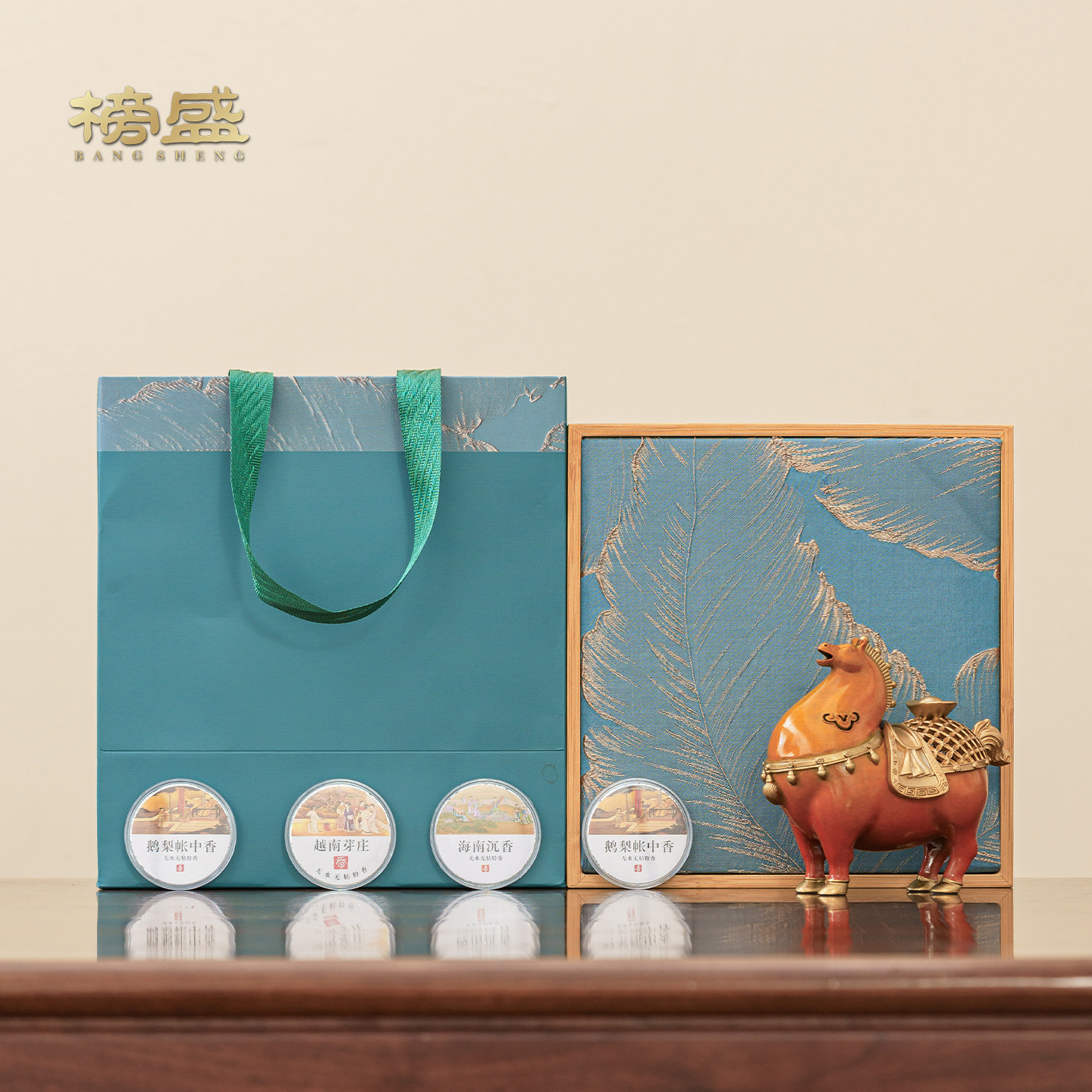 榜盛铜香炉马上有钱香炉摆件马年吉祥物茶道香薰炉创意新年礼物,淘宝优惠券,粉丝福利购,淘宝优惠卷