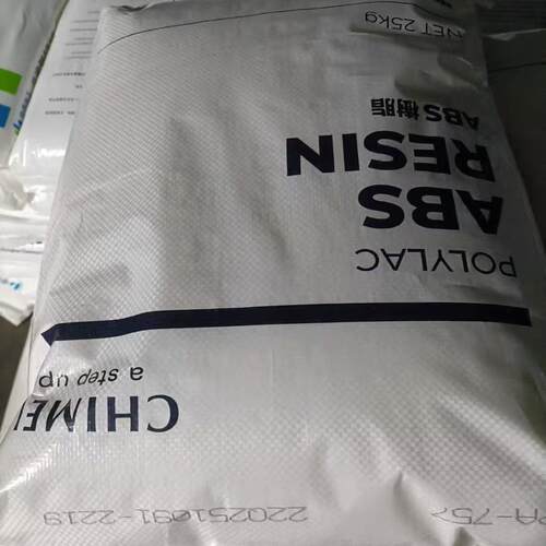 ABS台湾奇美PA-765A  注塑级烯苯乙烯塑胶原料  阻燃级ABS - 图0