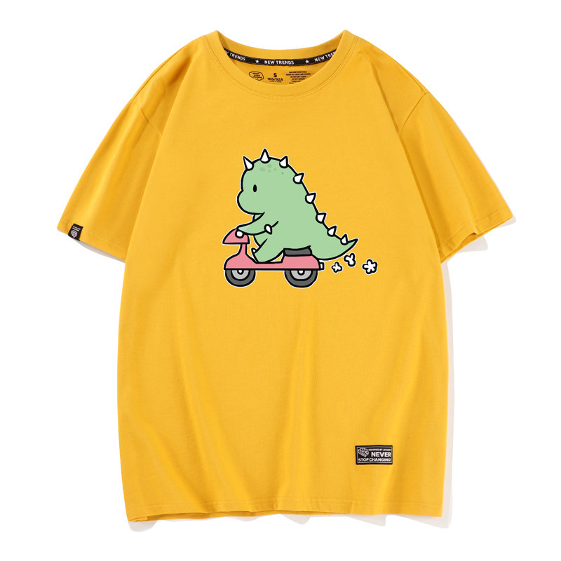 卡通牛油果绿小恐龙少女短袖bf t恤 繁茵T恤
