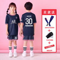 Childrens Paris Saint-Germains jersey Messi 30 Neymar to serve primary and secondary school training football suit mens suit