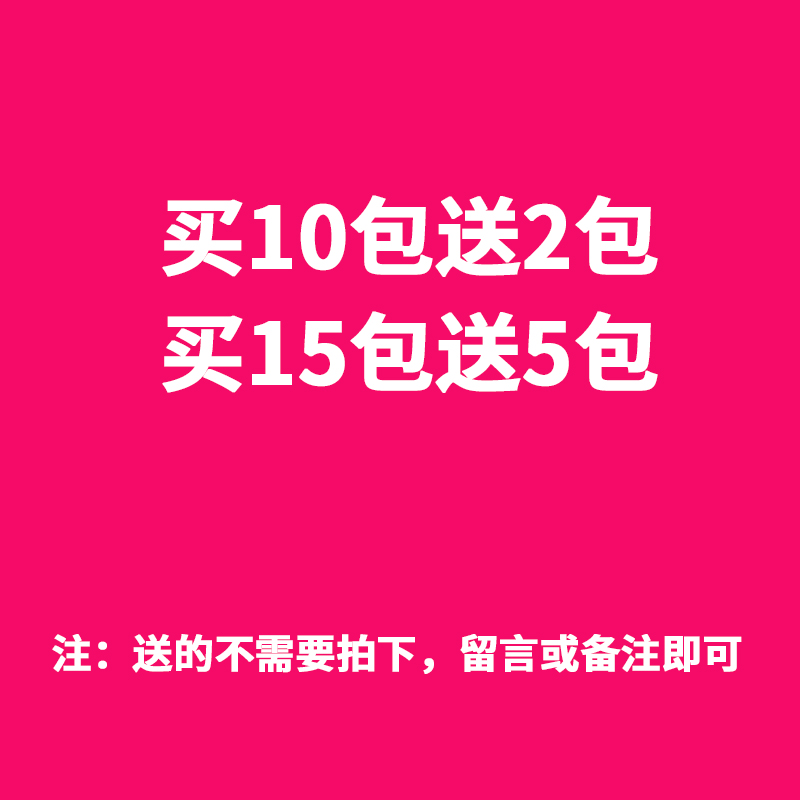 七星漂浮子散装传统钓草洞长竿漂浮鱼漂钓鱼圆柱形橄榄形套装浮漂