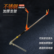 Stainless steel turret bracket with ground insert light Hard outdoor fishing rod fishing case Rod Rack Rod Rack Fishing Accessories supplies