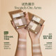 OFFICE Facial Comprehensive Palette, Contouring ແລະ Highlight Palette All-in-one, ສີ່ສີສໍາລັບການ contouring ສາມມິຕິລະດັບ