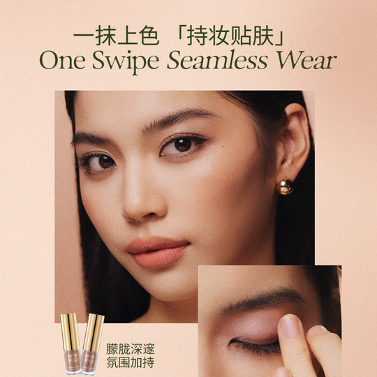 【年货节】OUT OF OFFICE液体眼影单色OOO细闪超闪亮片哑光绿色