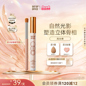 細(xì)節(jié)圖