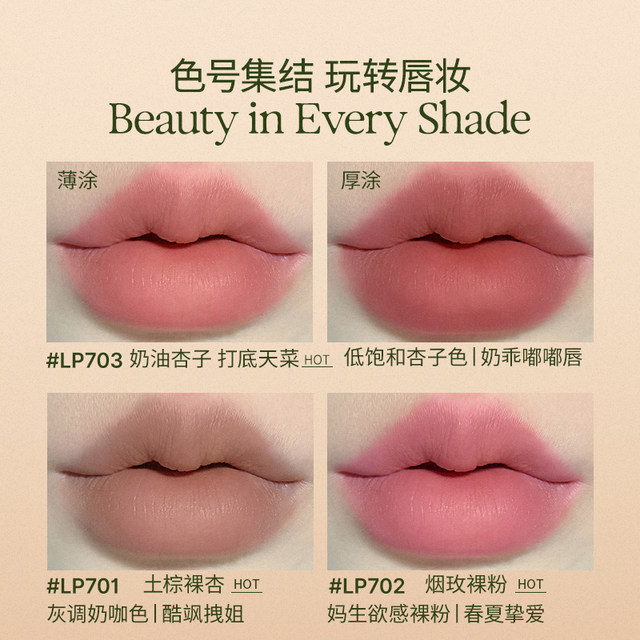 ອອກຈາກຫ້ອງການ Ohye double-headed matte lipstick pen matte OOO lip liner lip plumping GJ