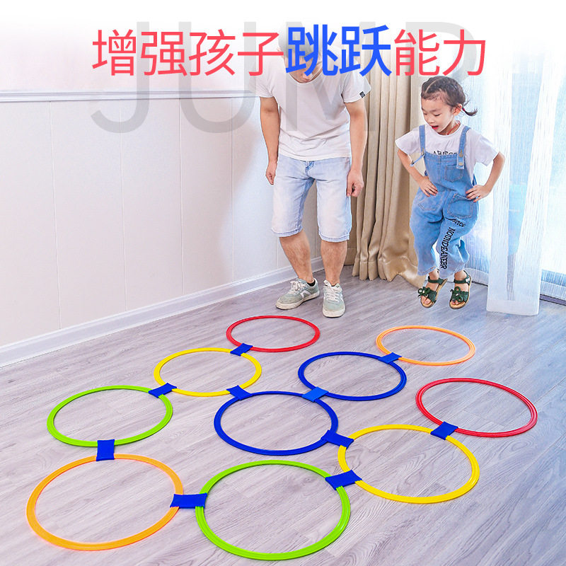 幼儿园儿童跳房跳格子圈圈户外玩具 和诵母婴感统训练器材/教学设备