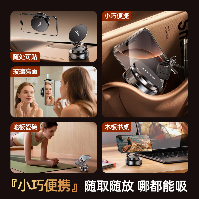 适用于蔚来ES6ES8EC6EC7ES7专用磁吸汽车载手机支架磁吸真空吸附 - 图3