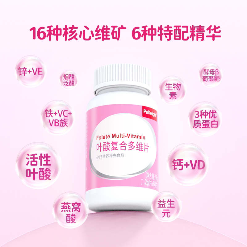 图 4