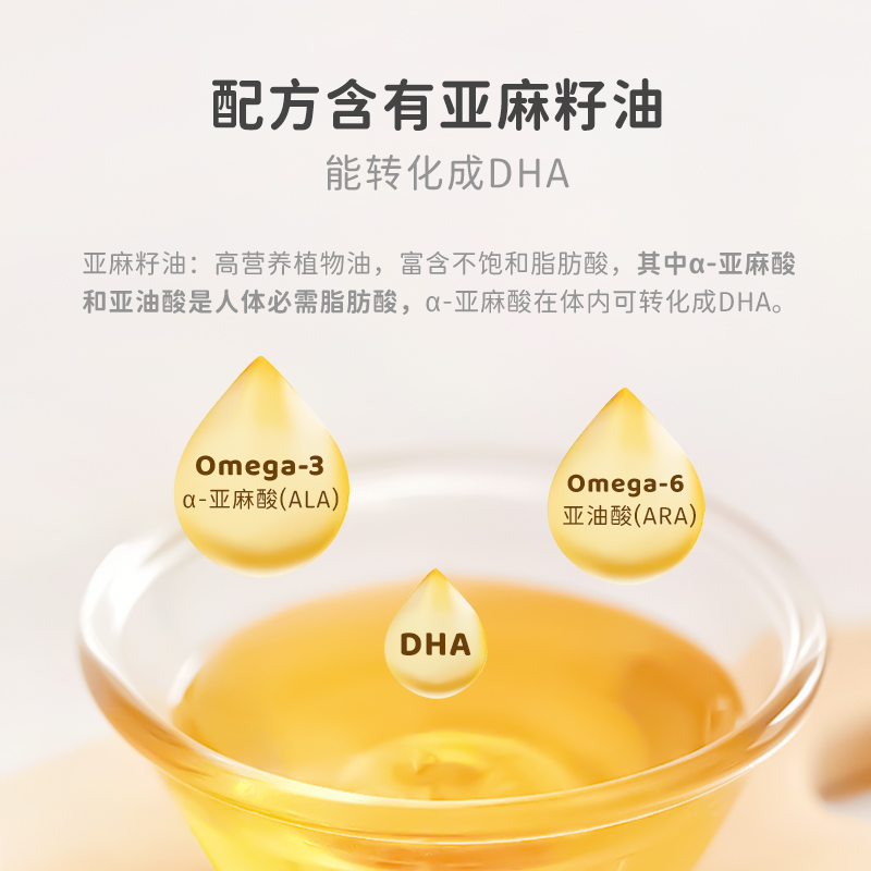 葆迪乐乳钙儿童乳钙片宝宝钙液体钙丹麦进口儿童青少年成长补钙片