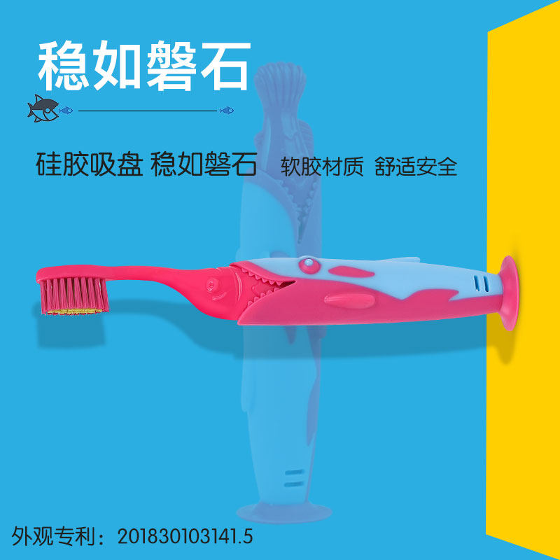  艾克弗瑞牙刷/口腔清洁工具