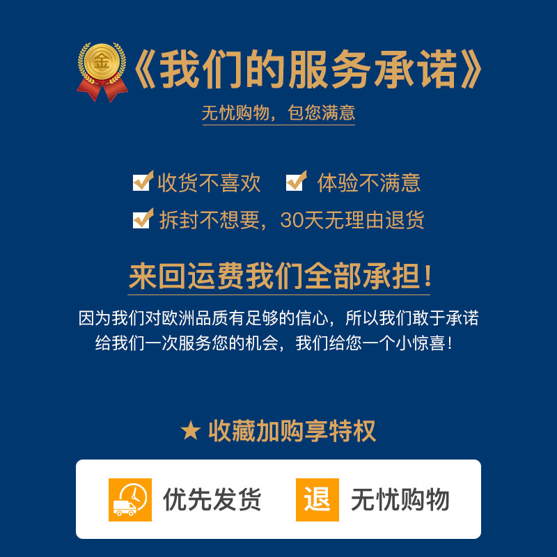  艾克弗瑞牙刷/口腔清洁工具