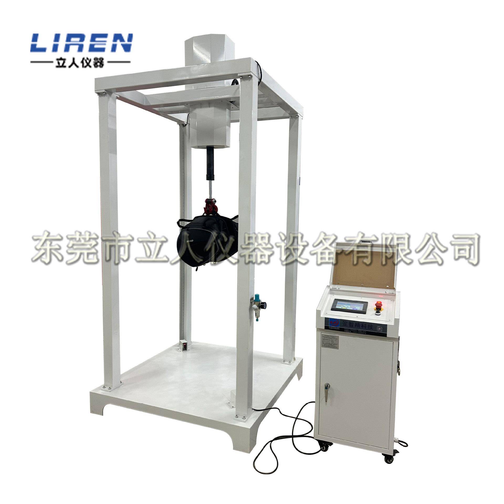 Luggage Testing Machine Luggage Oscillation Impact Testing Machine Fully Automatic Luggage Loading Oscillation Impact Testing Machine