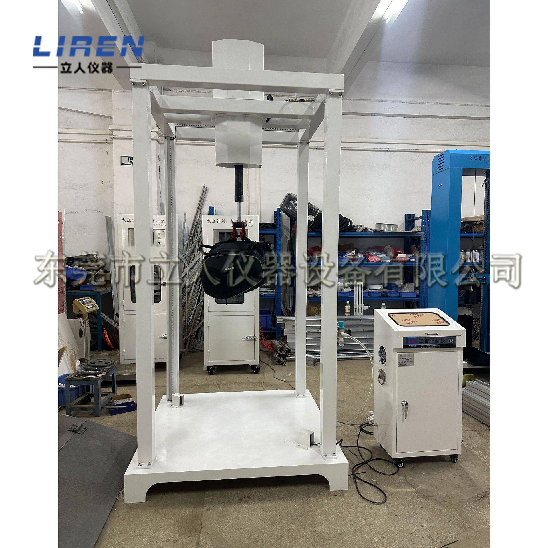Luggage Testing Machine Luggage Oscillation Impact Testing Machine Fully Automatic Luggage Loading Oscillation Impact Testing Machine
