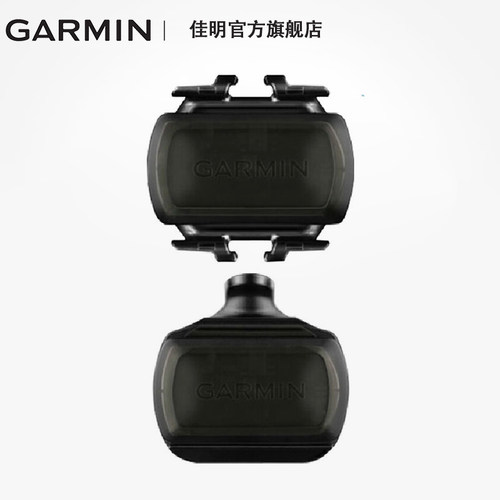 Garmin佳明ACRSS速度踏频感应器适用自行车码表Edge1050/840/540公路骑行自行车踏频 - 图0