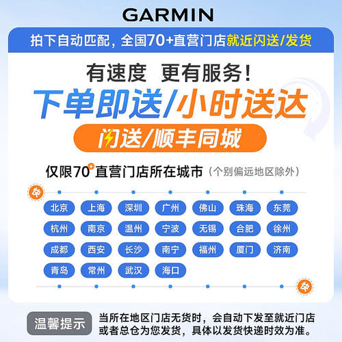 【闪购】Garmin佳明Mk3/Mk3i/Mk2潜水手表心率血氧GPS定位户外运动智能防水手表跑步健身浮潜游泳手表 - 图2