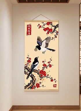 钱来报喜中式玄关花鸟卷轴挂画