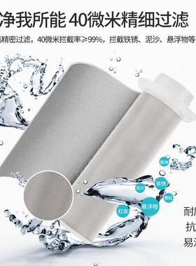 全屋前置过滤器反冲洗刮洗大流量