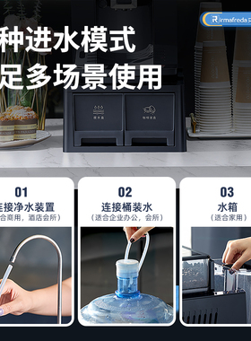 艾尔菲德咖啡机全自动研磨一体