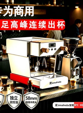 6L大锅炉小型商用持续稳定出杯