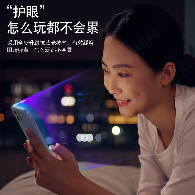 适用iqqoneo8pro高清钢化膜iooqneo8pro保护lqooneo8por手机贴vivoiqneo8pro iq00neo8pro igoon qioon ioqqn - 图2