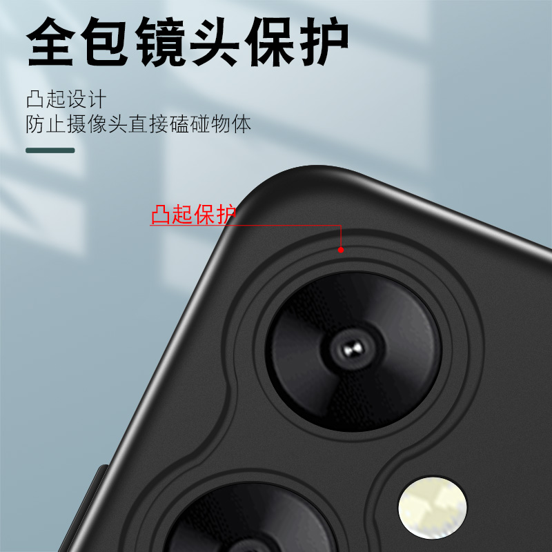 适用于红米13C手机壳23124RN87C小米Redmi 13C软壳radmi13c简约redml13C防摔rdemi C13磨砂hmi13c硅胶hm13c男 - 图1