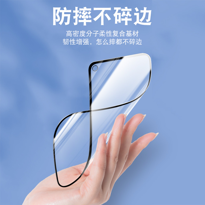 适用OPPOReno5K陶瓷膜。oppo reno5k手机膜PEGM10防摔软膜PEGM1O全胶软化0pp0ren05k全屏覆盖5G保护模高清莫-图1