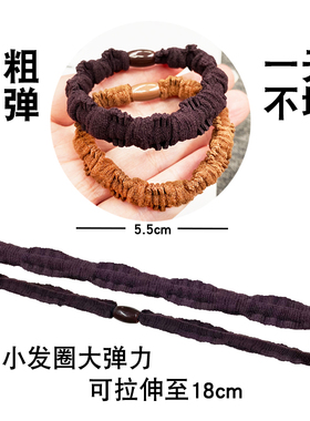温热感拉满高弹褶皱发圈女扎头发高马尾头绳简约无痕发绳发圈皮筋