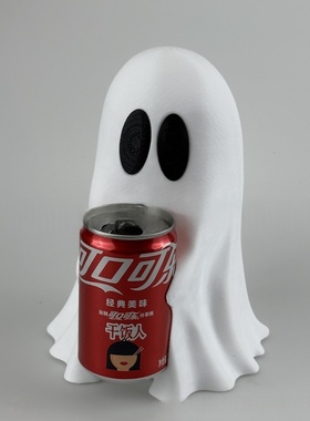 跨境新品 Cute ghost drink holder 有趣实用的可爱幽灵饮料架