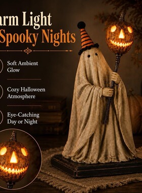 跨境新款 Glowing Staff Pumpkin Ghost发光南瓜法杖幽灵雕像摆件