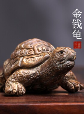 极速天然绿檀木雕乌龟手把件富甲天下摆件金钱龟文玩W寓意中式送