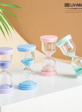 新品马卡儿童防摔时i间沙漏计时器3/5/10/15/25/30/45/60分钟沙漏