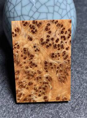 极速太行满瘤疤崖柏m无事牌 木料平安牌子手把件吊坠车挂件挂饰46